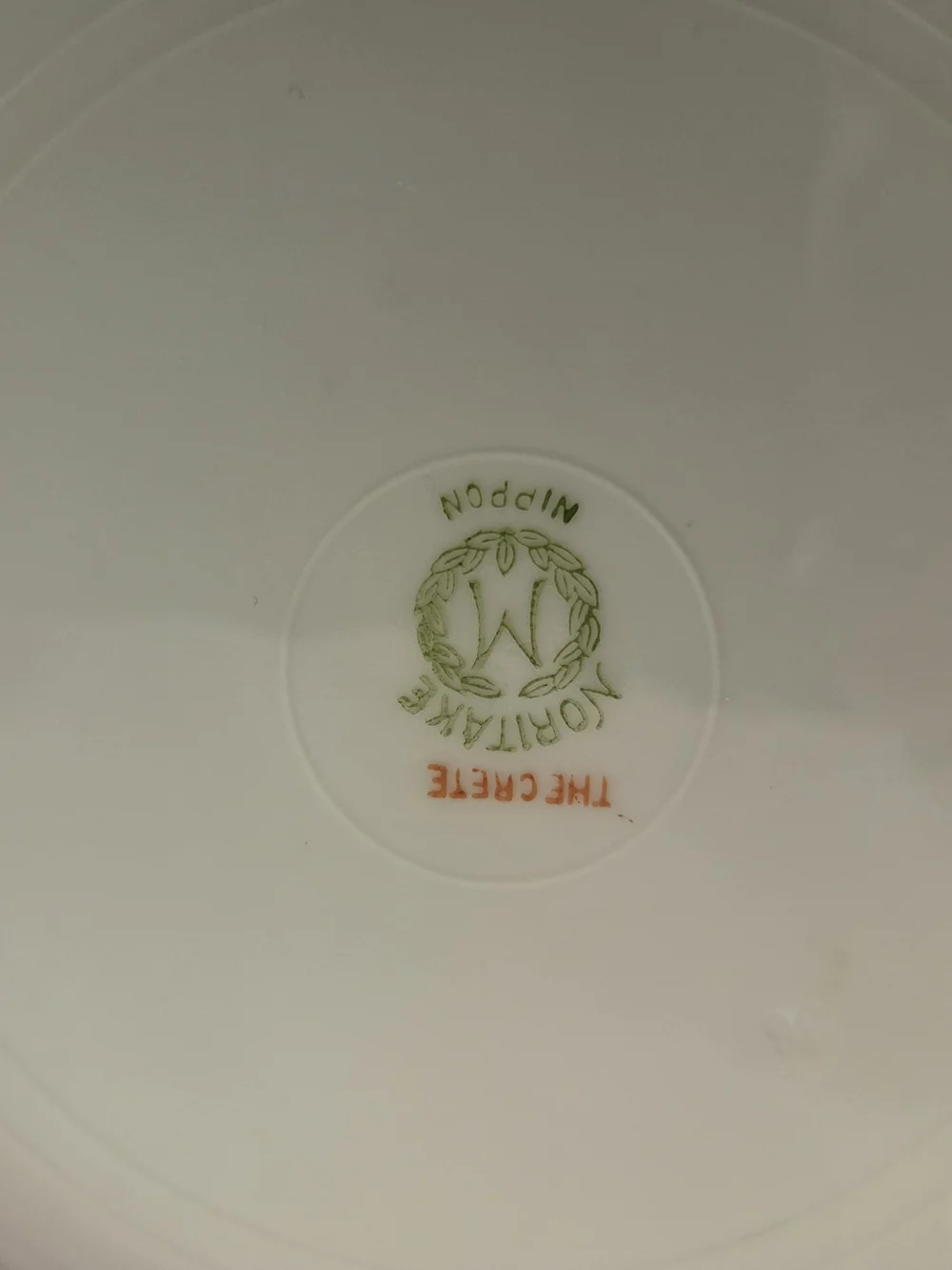 Noritake White Porcelain Saucers with Gold Greek Key Trim